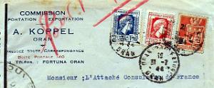 Oran enveloppes pub 1257